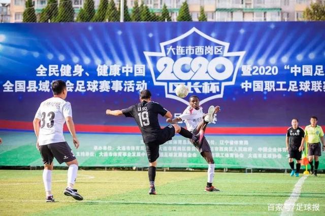 弗里克计划下周一进行大规模筛选，部分年轻球员或重返B队